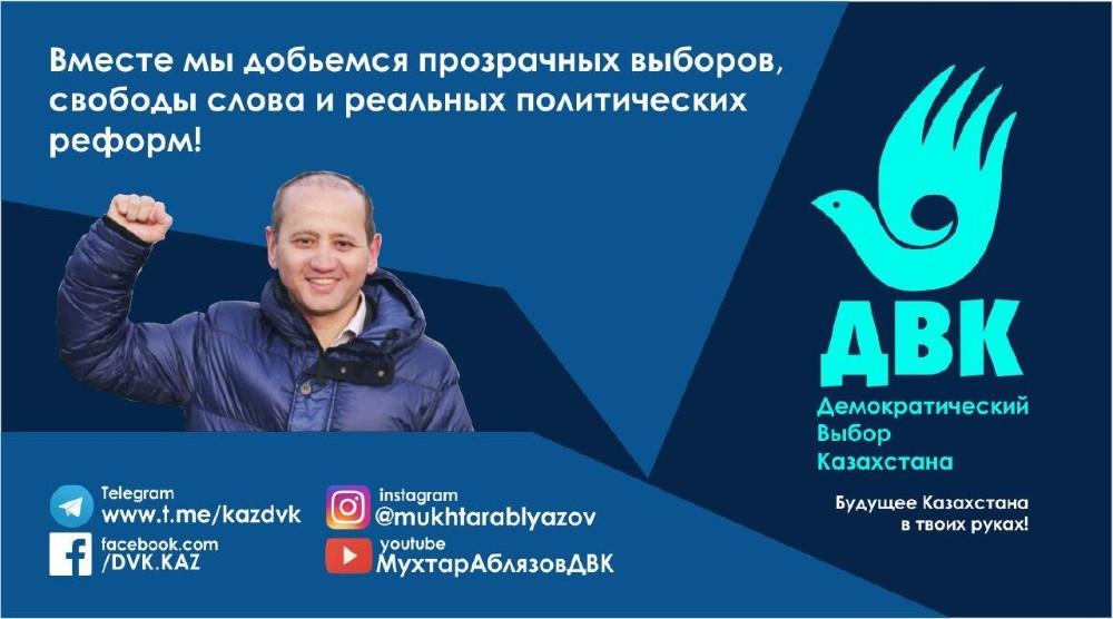 ьрек